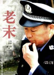 日韩av不卡在线播放